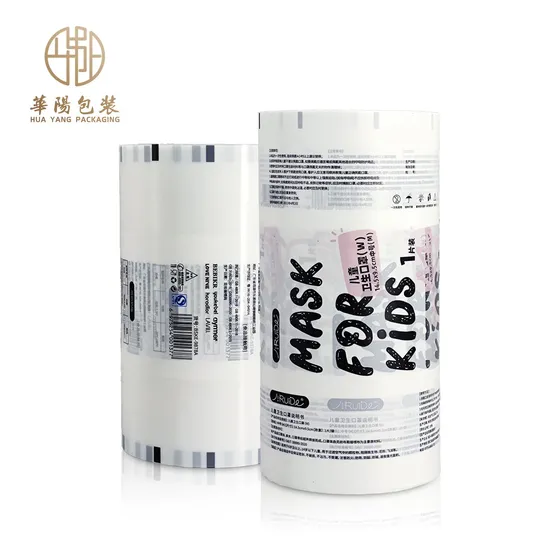 Прозрачная полиэтиленовая пластиковая защитная упаковочная пленка LLDPE, защитная полиэтиленовая пленка для профиля алюминиевой фольги, полиэтиленовая лента, клейкая пленка